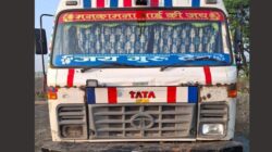 Tipper Accident in Tinkune